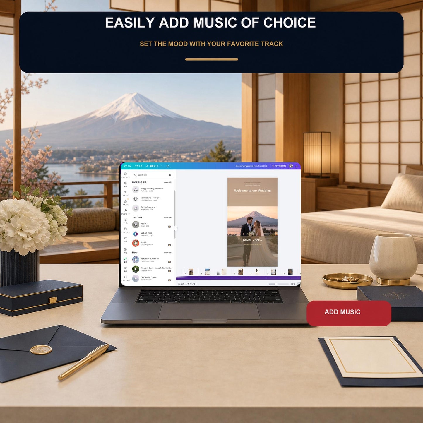 MOUNT FUJI Wedding Website Invitation Template — view 5