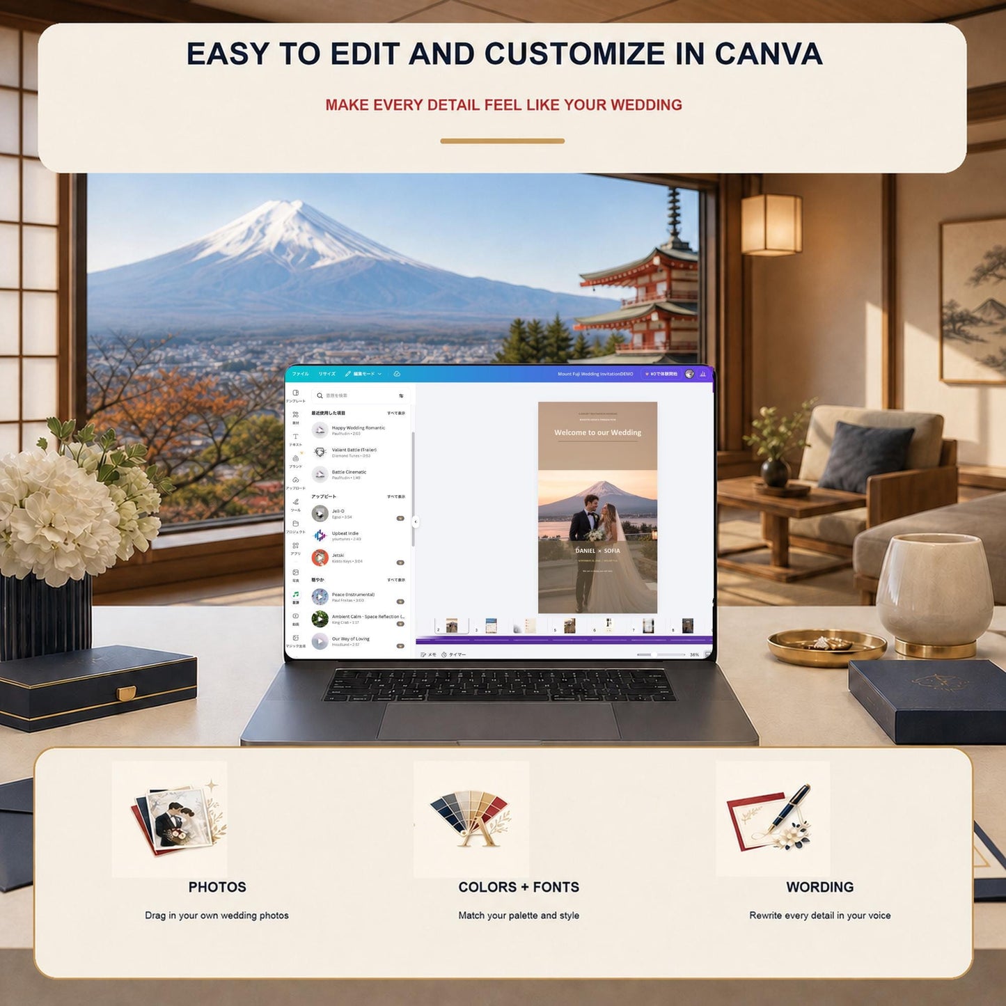 MOUNT FUJI Wedding Website Invitation Template — view 10