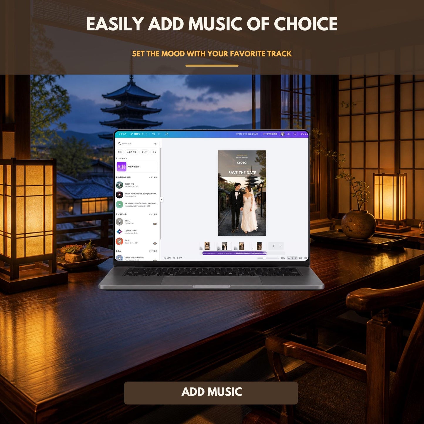 KYOTO Wedding Save the Date Template — view 4